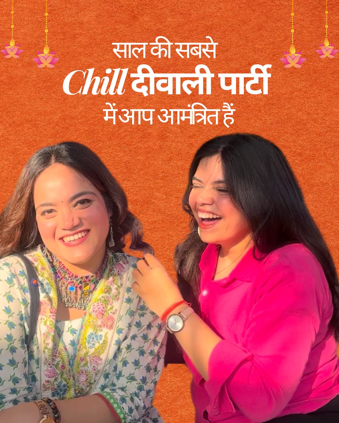 The Chillest Diwali Party of The Year